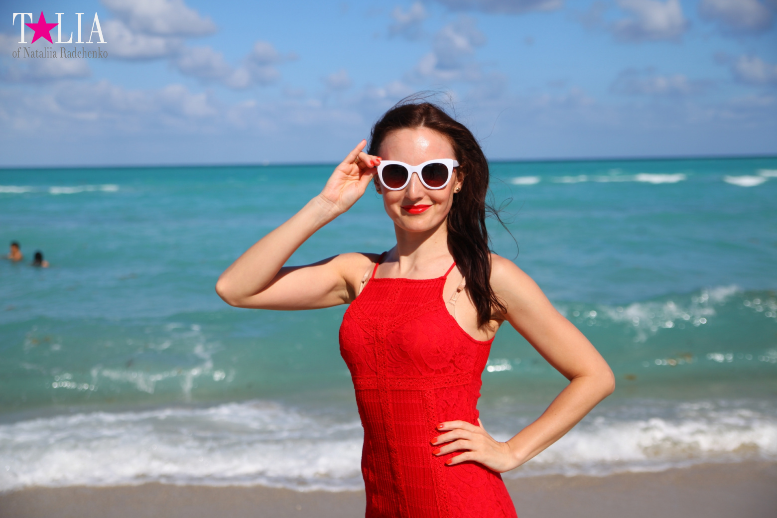 День Матери и Международный День Семей 2017